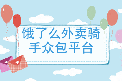 公众号订单系统 公众号订单系统