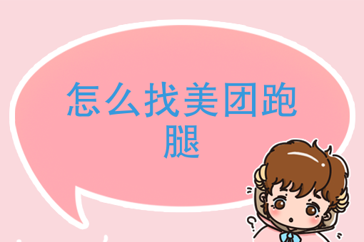 微信公众号订单系统 微信公众号订单系统