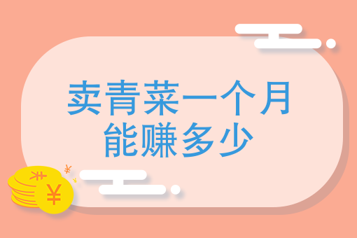 餐饮宣传渠道 餐饮宣传渠道