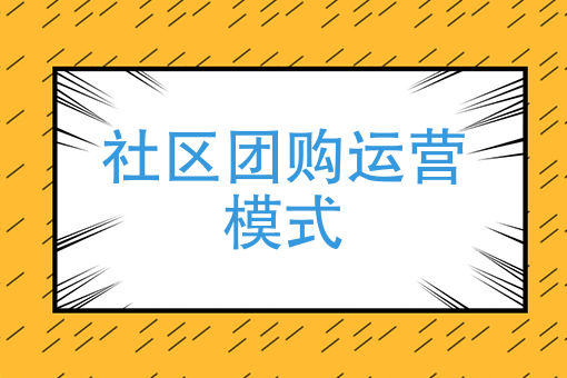 订外卖的痛点有哪些
