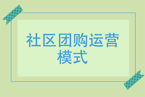 订外卖的痛点有哪些 订外卖的痛点有哪些