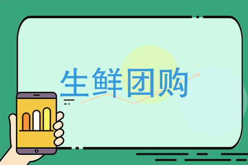为什么有的外卖商家自己配送 为什么有的外卖商家自己配送