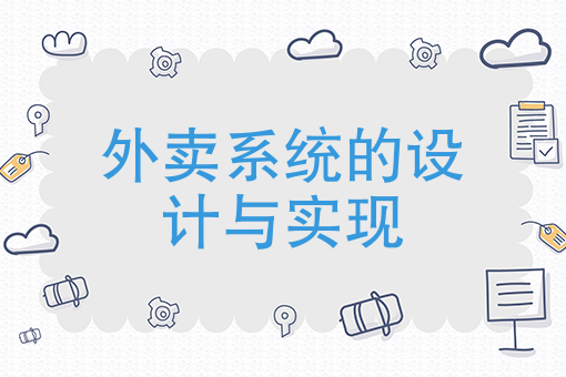 自营物流配送模式的优缺点 自营物流配送模式的优缺点