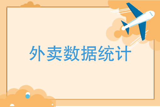 微信小程序推广方法 微信小程序推广方法