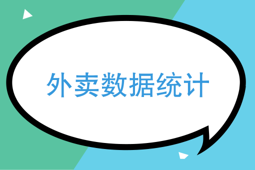 微信小程序推广方法 微信小程序推广方法