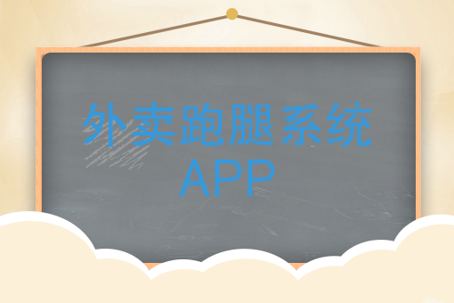 怎样打广告** 怎样打广告**