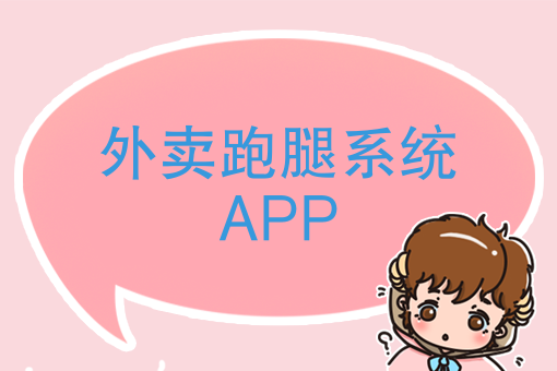 怎样打广告** 怎样打广告**