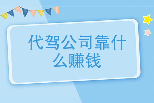 美团配送平台叫什么 美团配送平台叫什么