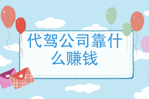 美团配送平台有哪些 美团配送平台有哪些
