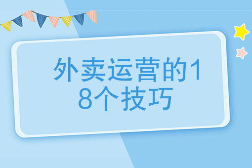怎样推广自己的产品 怎样推广自己的产品
