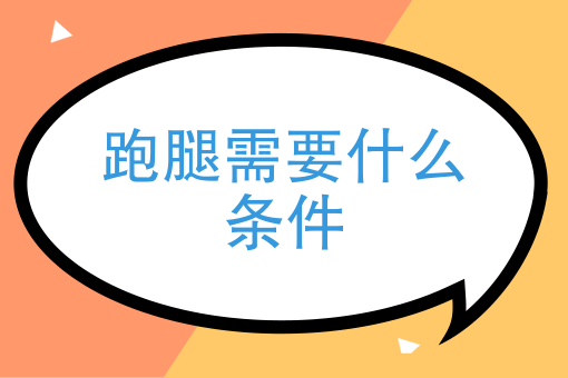 怎样在美团上推广自己的店铺 怎样在美团上推广自己的店铺