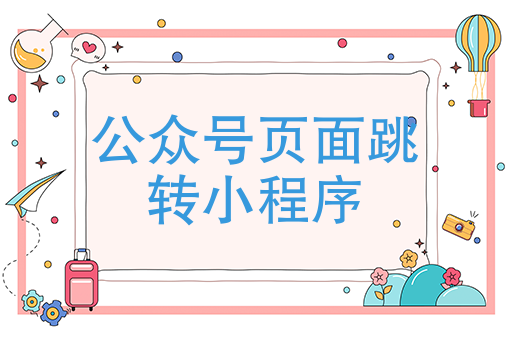 美团外卖骑手 美团外卖骑手