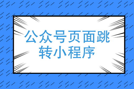 美团外卖骑手 美团外卖骑手