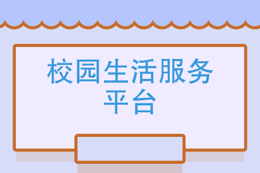外卖招骑手