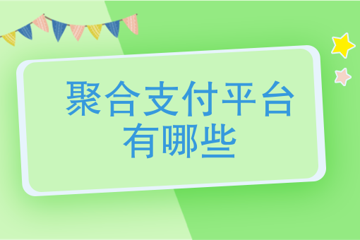 外卖骑手怎么加入 外卖骑手怎么加入