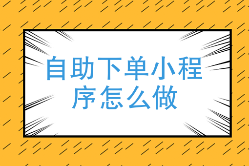 骑手送外卖 骑手送外卖