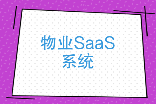 美团外卖怎么*骑手