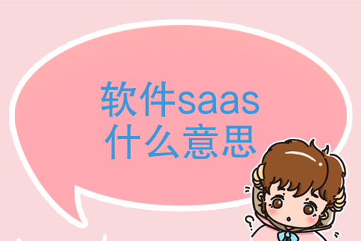 外卖骑手加入
