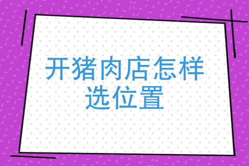 成都外卖骑手
