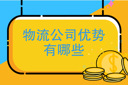 饿了吗外卖骑手 饿了吗外卖骑手