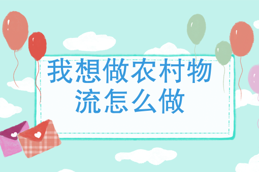 外卖骑手怎么样 外卖骑手怎么样