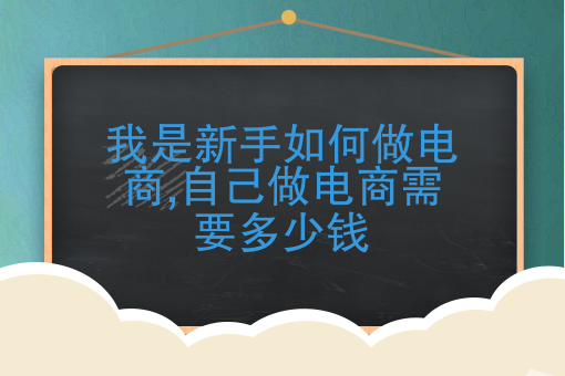 南通外卖骑手 南通外卖骑手