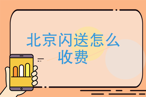 美团外卖骑手版 美团外卖骑手版