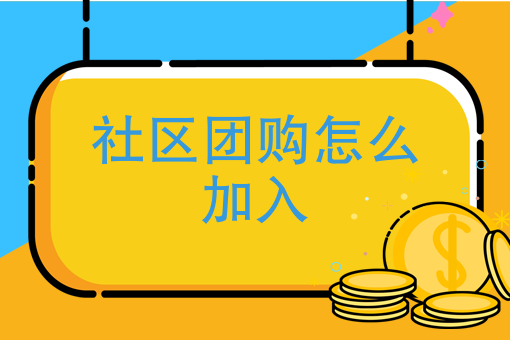 美图外卖骑手 美图外卖骑手
