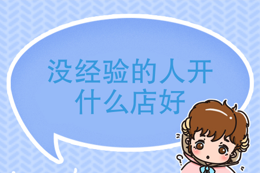 美团外卖如何指定骑手 美团外卖如何指定骑手