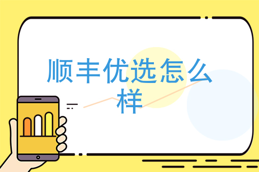 美团外卖骑手晚上兼职 美团外卖骑手晚上兼职