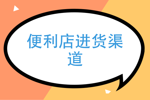 美团外卖骑手一单多钱 美团外卖骑手一单多钱