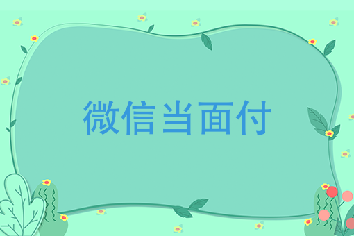 美团外卖一直换骑手 美团外卖一直换骑手