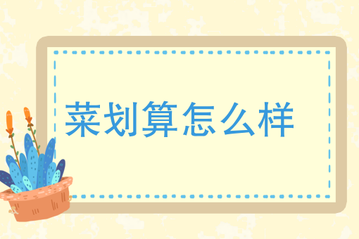 外卖骑手软件 外卖骑手软件