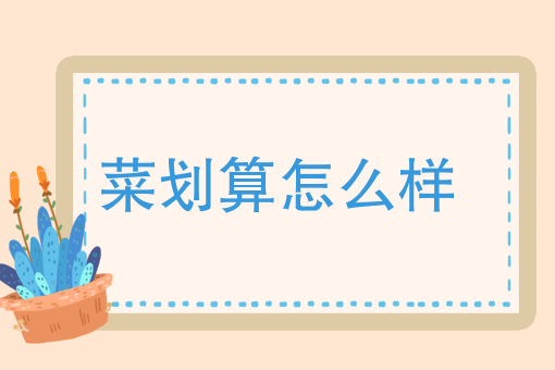 外卖骑手软件 外卖骑手软件