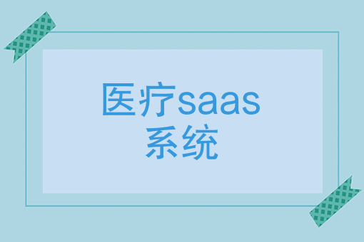 做饿了么外卖骑手*吗