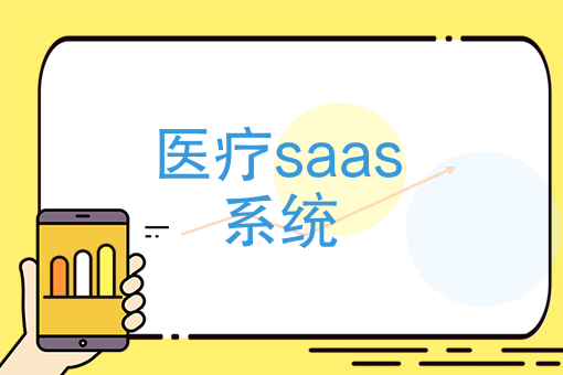 深圳外卖骑手 深圳外卖骑手