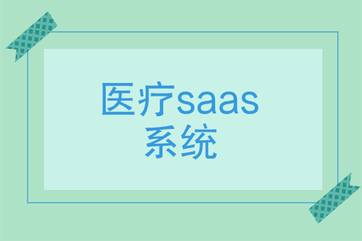 深圳外卖骑手 深圳外卖骑手