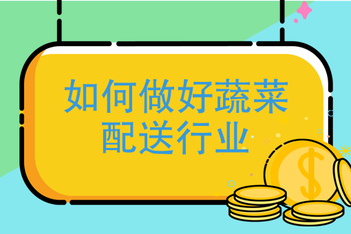 外卖骑手公司 外卖骑手公司