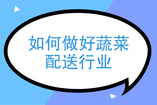 美团外卖骑手攻略 美团外卖骑手攻略