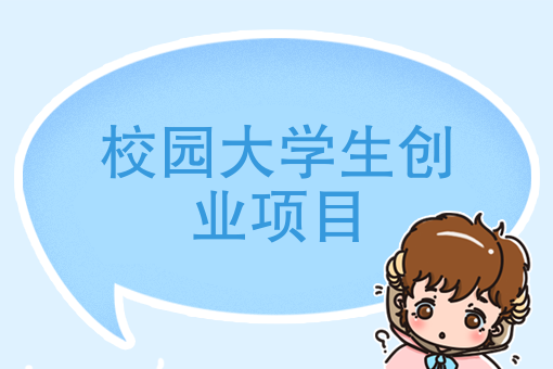 美团外卖骑手*电话 美团外卖骑手*电话