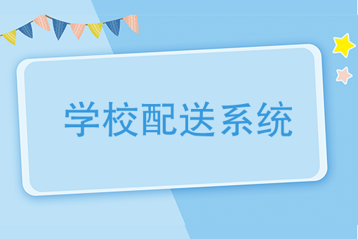 美团外卖骑手态度差 美团外卖骑手态度差