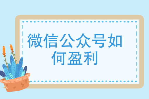 鹤壁美团外卖骑手工资 鹤壁美团外卖骑手工资