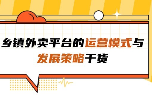 醒目大字娱乐吃瓜公众号首图(3) (1).jpg