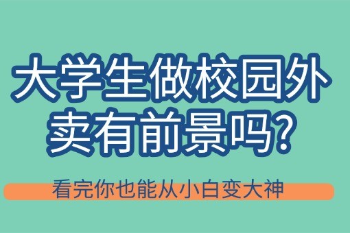 醒目大字娱乐吃瓜公众号首图(30) (2).jpg