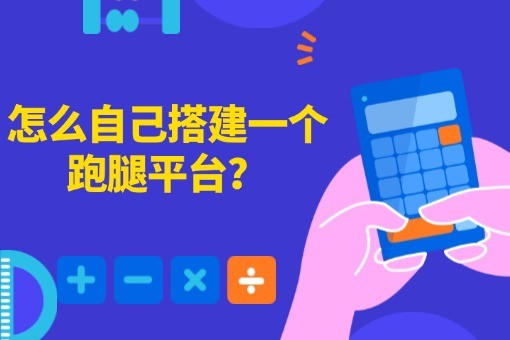 利用碎片时间提升技能公众号首图 (5).jpg