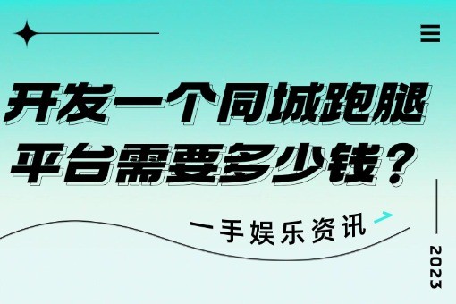 招聘社招内推伯乐公众号首图 (7).jpg