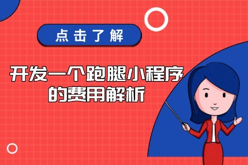 招聘社招内推伯乐公众号首图 (11).jpg