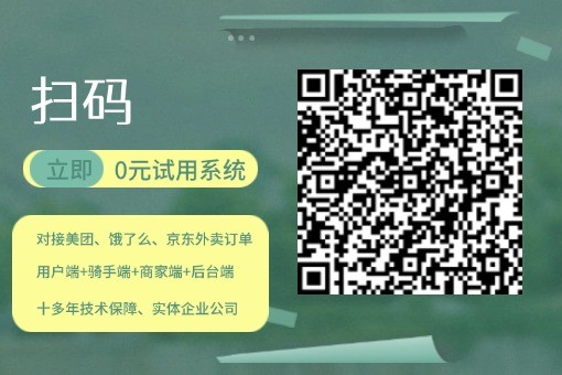 开学季春上新女装文艺促销海报banner.jpg