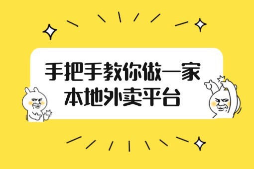 趣味插画微信公众号封面首图 (2).jpg