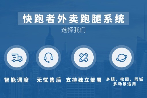 优势.jpg